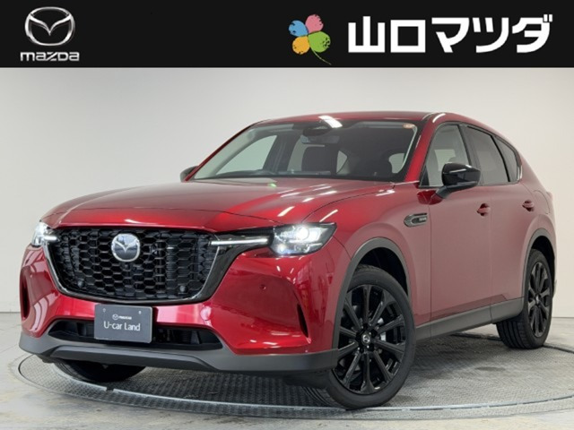 CX-603.3 XD SP ディーゼル