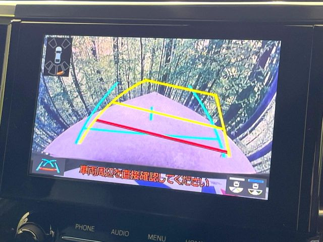 �y�o�b�N�J�����z���Ԏ��Ɍ�������A���^�C���f���Ŋm�F�ł��܂��B��^���Ǝ{�݂◧�̒��ԏ�ł̒��Ԏ���A��Ԃ̃o�b�N���ɑ劈��!�^�]�X�L���Ɋւ�炸�A����K�{�ƂȂ��������̂ЂƂł�!