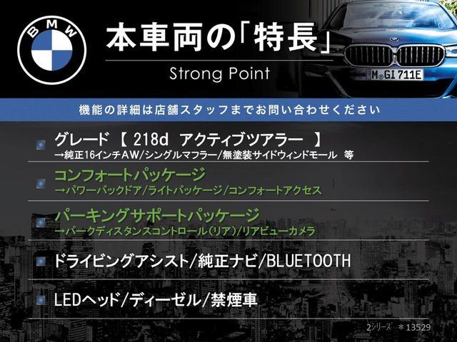 �{�ԗ��̎�ȓ������܂Ƃ߂܂����B��L�̑��ɂ����`��������Ȃ����͂��������܂��B���񂨋C�y�ɂ��₢���킹�������B