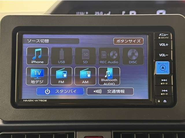 タントX リミテッド