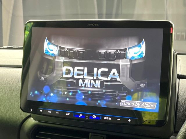 �yBIG-X11�C���`�i�r�z�l�C�̑���BIG-X�i�r�𑕔��B��p�݌v�Ŏԓ��̕��͋C�Ƀ}�b�`!�i�r���p���̃}�b�v�\���͌��₷���A�e���r��DVD�͗Տꊴ���A�b�v!�����̃h���C�u���O�b�Ɗy�����Ȃ�܂���