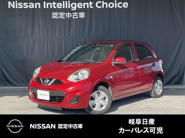 マーチ1.2 X  Vセレクション