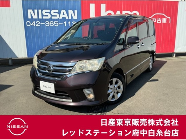 セレナ2.0 ハイウェイスター J パッケージ