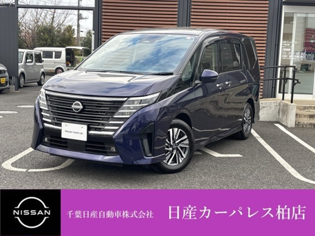 セレナ1.4 e-POWER ハイウェイスターV