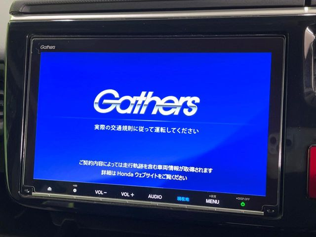 �y�����i�r�z�l�C�̏����i�r�𑕔��B�I�[�f�B�I�@�\���[�����Ă���ABluetooth�ڑ�����΂������̃X�}�z��MP3�v���C���[�̉��y���Đ��\!�����̉^�]������Ɋy�����Ȃ�܂�!!