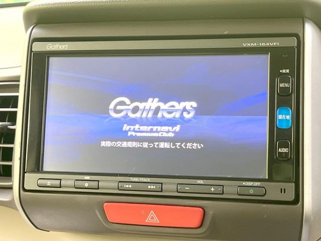 N-BOXG Lパッケージ