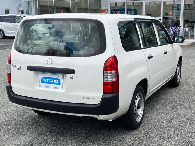 ファミリアバン1.5 DX