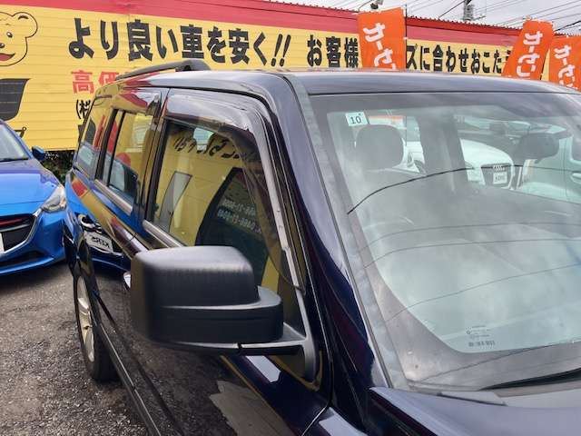 �����T�C�h�o�C�U�[����!!