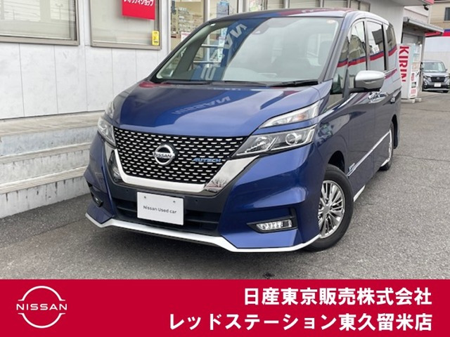 セレナ1.2 e-POWER AUTECH