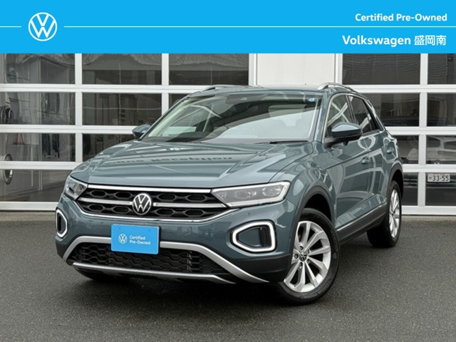 T-RocTSI スタイル