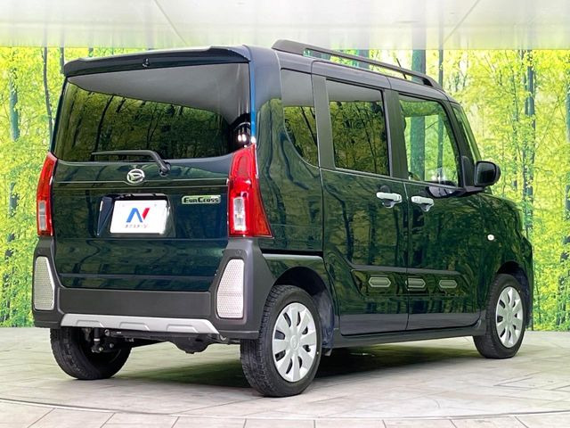 ���S���̃l�N�X�e�[�W���炨���񂹂��\��!�����̓X�܂ɓW�����Ă���N���}���C�ɂȂ�ꍇ���A�Ŋ��̓X�܂ł��������������Ƃ��\�ł�!���񎄂����ɗv�]������������������!���ʓr��p