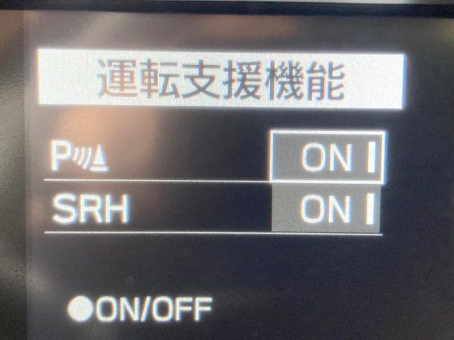 �y�N���A�����X�\�i�[�z�o���p�[�ɕt�����Z���T�[����Q�������m!���̋����ɋ߂Â��ƃA���[�g�ŋ����Ă���܂��􋷂����ԃX�y�[�X��Ԍɓ��ꎞ�����S�ł��ˁ�