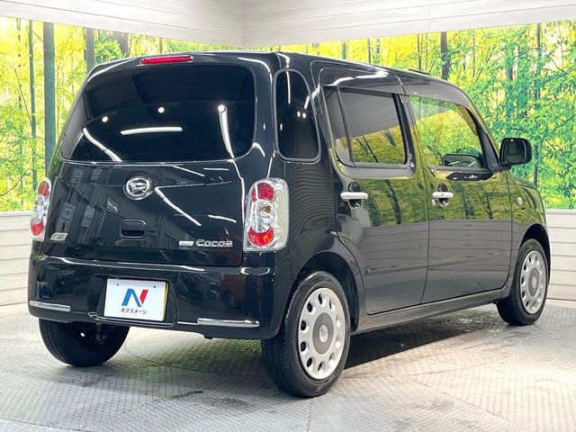 ��D�]�𒸂��Ă���܂��{�f�B�̒e�X�v���b�V���R�[�g���D�]��t���B�ʏ�̃K���X�R�[�g�ƈقȂ�A�ϋv�N��6�N�̖��@���K���X�R�[�e�B���O���A�{�f�B���L���C�ȏ�Ԃɕۂ��Ă���܂��B