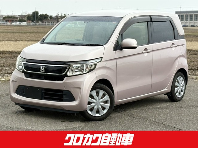 N-WGNG Aパッケージ