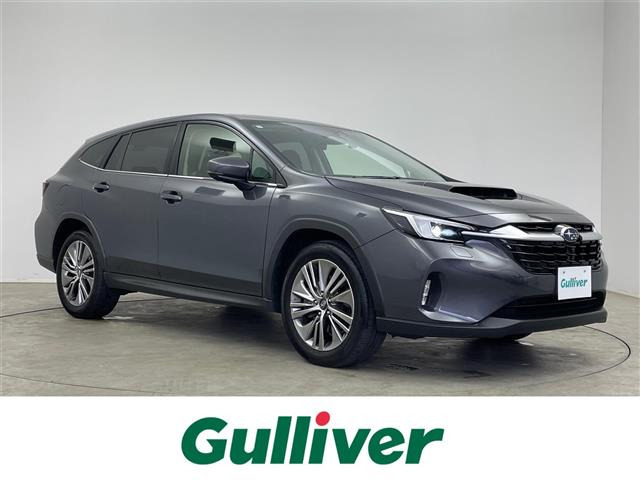 レヴォーグレイバック1.8 リミテッド EX 4WD