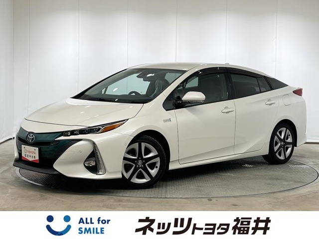 プリウスPHV1.8 A プレミアム