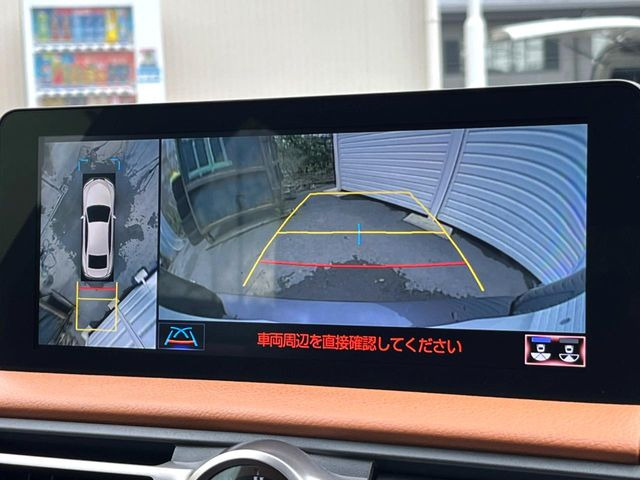 �y�p�m���~�b�N�r���[���j�^�[�z��p�̃J�����ɂ��A�ォ�猩���낵���悤�Ȏ��_��360�x�N���}�̎��͂��m�F���邱�Ƃ��ł��܂������p�������m�F���₷���A�����ꏊ�ł̐؂�Ԃ��⒓�Ԃ��X���[�Y�ɍs���܂��B