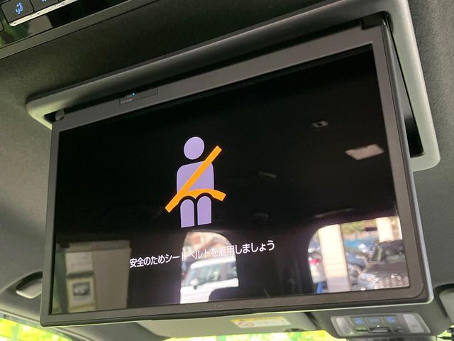 ヴォクシー1.8 ハイブリッド S-Z