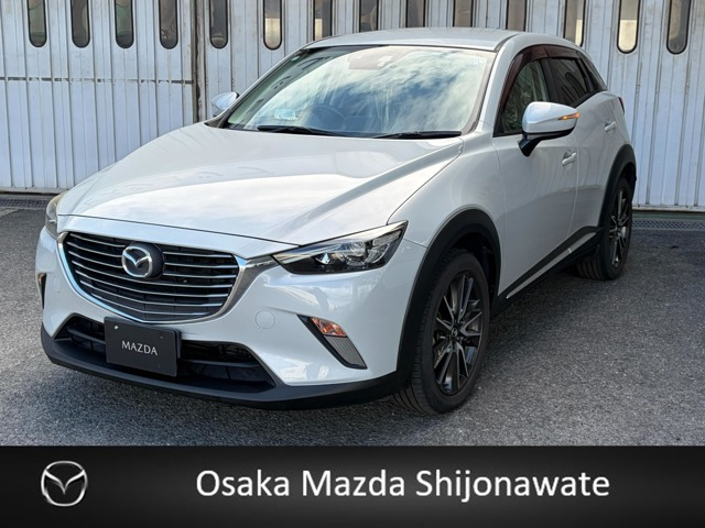 CX-31.5 XD ツーリング