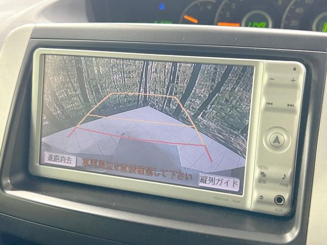 �y�o�b�N�J�����z���Ԏ��Ɍ�������A���^�C���f���Ŋm�F�ł��܂��B��^���Ǝ{�݂◧�̒��ԏ�ł̒��Ԏ���A��Ԃ̃o�b�N���ɑ劈��!�^�]�X�L���Ɋւ�炸�A����K�{�ƂȂ��������̂ЂƂł�!