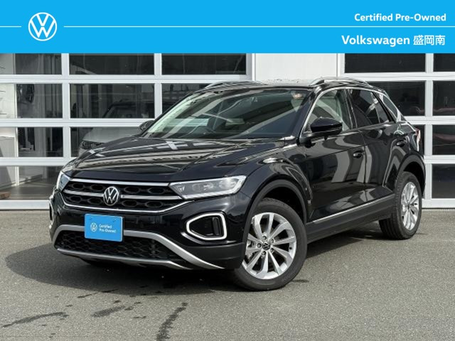 T-RocTSI スタイル