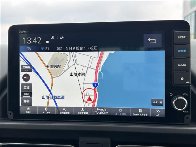 フリード1.5 e:HEV クロスター