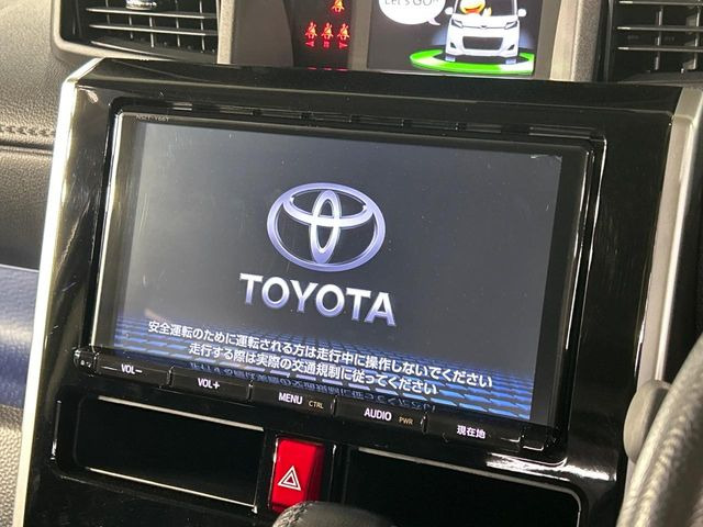 �y����9�^�i�r�z�l�C�̑�^9�C���`�i�r�𑕔��B���݊��̂�����ʂ̓C���p�N�g��!�i�r���p���̃}�b�v�\���͌��₷���A�e���r��DVD�͗Տꊴ���A�b�v!�����̃h���C�u���O�b�Ɗy�����Ȃ�܂���