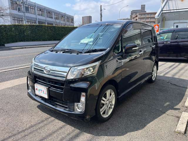 ���\�񒸂���Ό��Ԋm�F�\�ł�!���Ђ��C�y�ɂ��₢���킹��������!