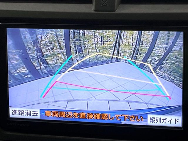 �y�o�b�N�J�����z���Ԏ��Ɍ�������A���^�C���f���Ŋm�F�ł��܂��B��^���Ǝ{�݂◧�̒��ԏ�ł̒��Ԏ���A��Ԃ̃o�b�N���ɑ劈��!�^�]�X�L���Ɋւ�炸�A����K�{�ƂȂ��������̂ЂƂł�!