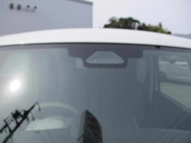 ワゴンRスマイルG