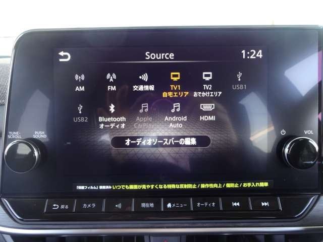 ノートオーラ1.2 G FOUR 4WD