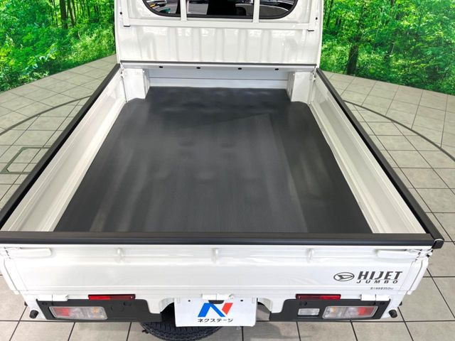 �ς݉��낵�̂��₷���f�b�L�ɂ͂����Ղ�Ɖו���ςݍ���ł��������܂��B�V�т���d���܂ŁA�l�X�ȃV�[���ŗ���܂���