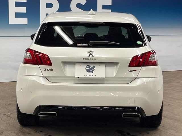 �����X�ł͑�O�ҋ@�ւɂ��ԗ��i���Ӓ�𓱓����A�C�����Ԃ�r���B�Ӓ菑�����s����܂��̂ŁA�ς��ƌ��������ł͕�����Ȃ��ӏ��܂Ŕ[��������ł��������������܂��B���ꕔ�����{�̏ꍇ���������܂��B