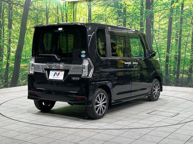 ���S���̃l�N�X�e�[�W���炨���񂹂��\��!�����̓X�܂ɓW�����Ă���N���}���C�ɂȂ�ꍇ���A�Ŋ��̓X�܂ł��������������Ƃ��\�ł�!���񎄂����ɗv�]������������������!���ʓr��p