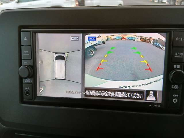 ルークスハイウェイスター