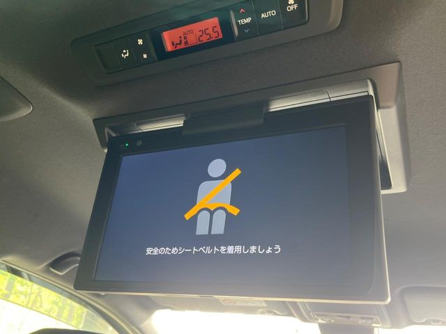 ヴォクシー2.0 ZS 煌II