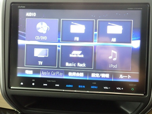 フリード+1.5 ハイブリッド G ホンダセンシング