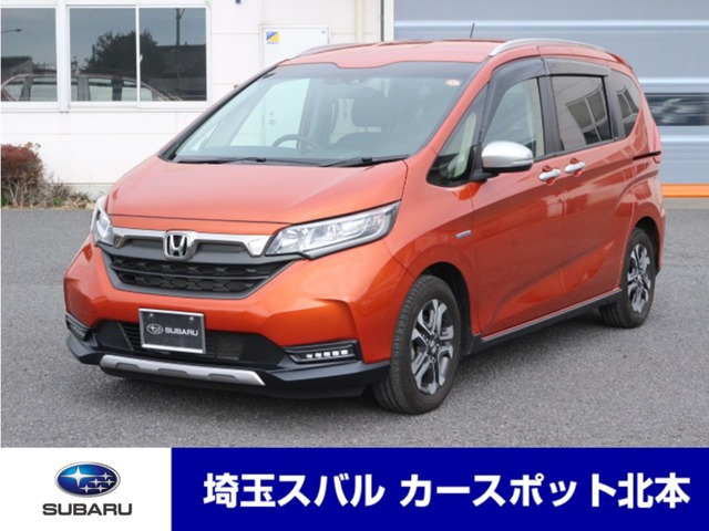フリード1.5 ハイブリッド クロスター ホンダセンシング