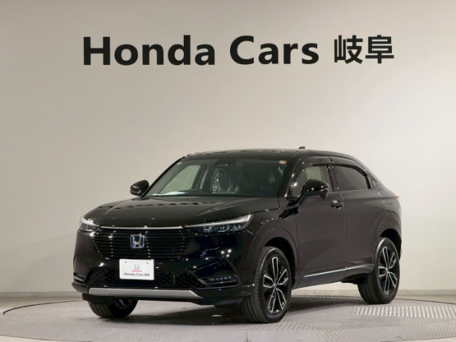 ヴェゼル1.5 ハイブリッド Z