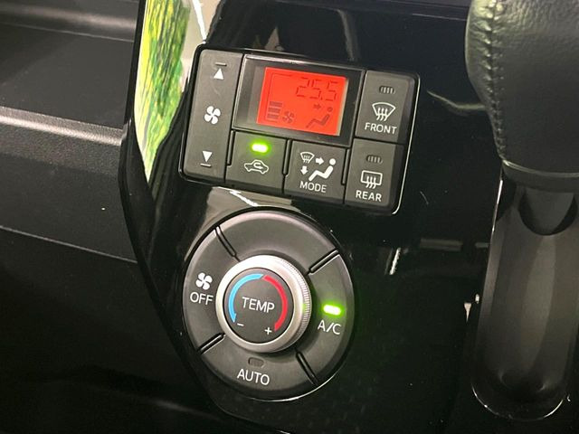 �y�I�[�g�G�A�R���z��x���D�݂̉��x�ɐݒ肷��΁A�ԓ��̉��x�����m�����ʂ≷�x�������Œ����B����&hellip;����&hellip;�Ɖ��x���X�C�b�`���������K�v�͂���܂���B���K�Ȏԓ���Ԃɂ͕K�{�̋@�\�ł��ˁ�