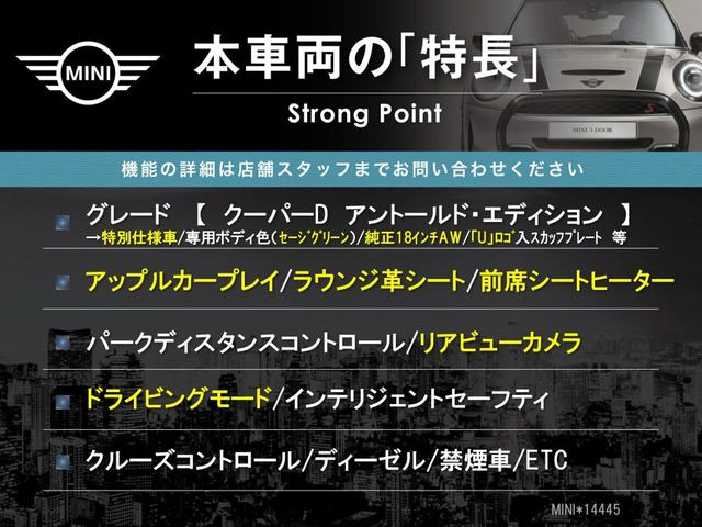 �{�ԗ��̎�ȓ������܂Ƃ߂܂����B��L�̑��ɂ����`��������Ȃ����͂��������܂��B���񂨋C�y�ɂ��₢���킹�������B