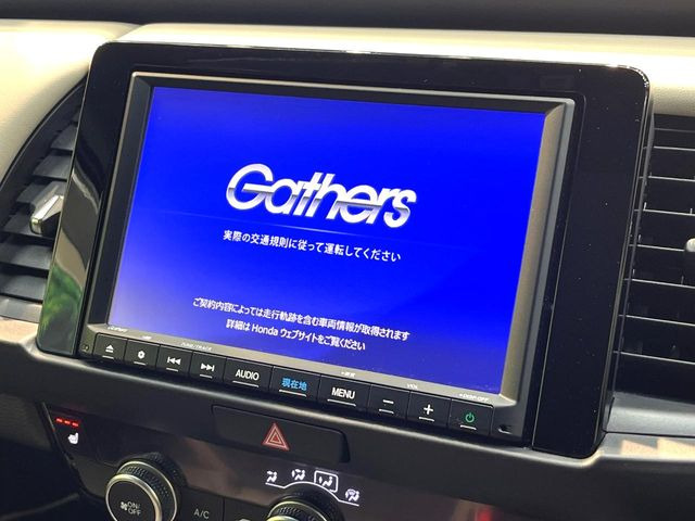 �y����8�C���`�i�r�z�l�C�̏����i�r�𑕔����Ă���܂��B�i�r�̎g���₷���͂������A�I�[�f�B�I�@�\���[��!�L�����v�◷�s�͂������A�ʋ΂┃�����ȂǕ��i�̃h���C�u���y�����Ȃ�͂���