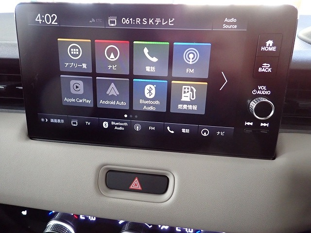 ヴェゼル1.5 e:HEV Z プレイパッケージ