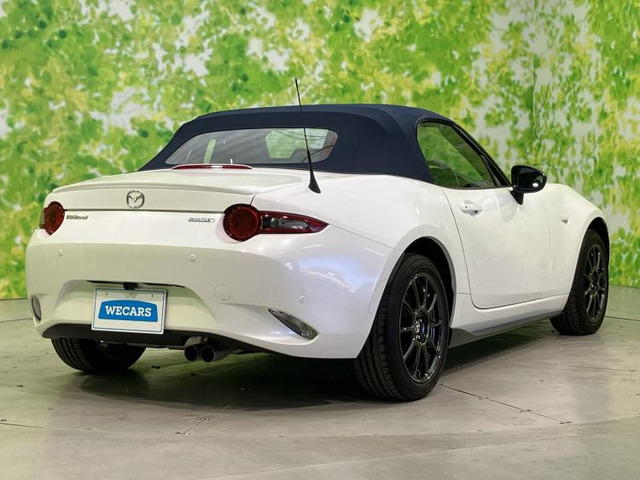 ロードスター1.5 990S