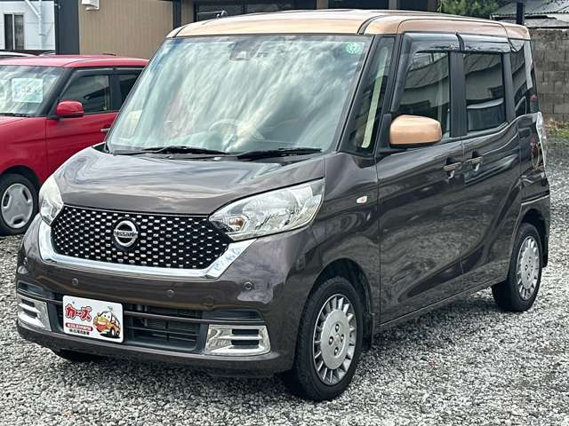 ���������Ԏ������X�������������ɂ��肪�Ƃ��������܂�!���₢���킹�� �y0078-6003-025868�z�܂ł��肢�v���܂�!