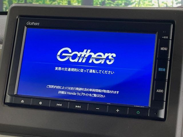 �y�����i�r�z�l�C�̏����i�r�𑕔��B�I�[�f�B�I�@�\���[�����Ă���ABluetooth�ڑ�����΂������̃X�}�z��MP3�v���C���[�̉��y���Đ��\!�����̉^�]������Ɋy�����Ȃ�܂�!!