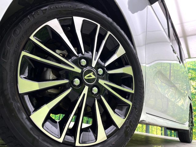 �y����15�C���`�A���~�z�C�[���z�O�ςɃ}�b�`���������A���~�z�C�[���𑕒����Ă���܂��B�e��ЊO�A���~�z�C�[����A�X�^�b�h���X�^�C�����戵�����Ă���܂��B���񂲑��k����������