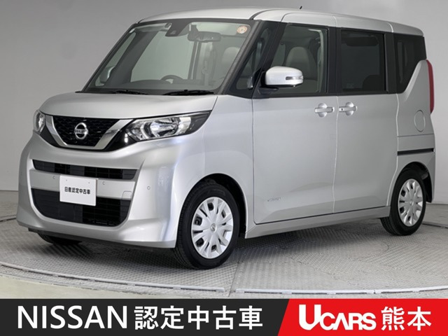 デイズルークスX