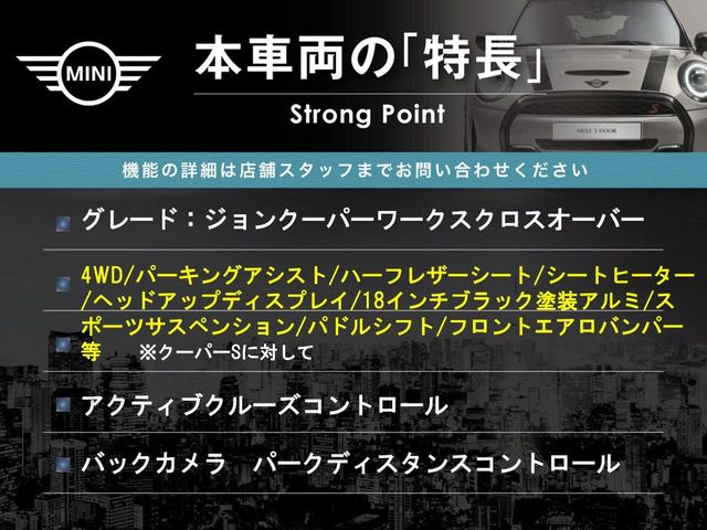 �{�ԗ��̎�ȓ������܂Ƃ߂܂����B��L�̑��ɂ����`��������Ȃ����͂��������܂��B���񂨋C�y�ɂ��₢���킹�������B