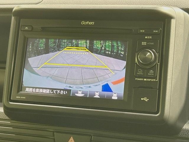 �y�o�b�N�J�����z���Ԏ��Ɍ�������A���^�C���f���Ŋm�F�ł��܂��B��^���Ǝ{�݂◧�̒��ԏ�ł̒��Ԏ���A��Ԃ̃o�b�N���ɑ劈��!�^�]�X�L���Ɋւ�炸�A����K�{�ƂȂ��������̂ЂƂł�!